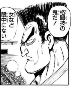 【こち亀】左近寺ってアニメのせいか序盤からいたイメージだったけど