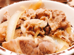 【画像】石原さとみ（年収２億）「お腹すいたなぁ～、すき家で牛丼食べよ！」←これｗｗ