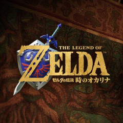 【朗報】『ゼルダの伝説 時のオカリナ』リメイク、11月5日発売決定　最新映像も公開