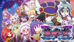 2Dアクションゲーム『魔神少女 エピソード2 -願いへの代価-』PS5版が9/12リリース予定