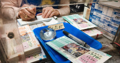 【驚愕】宇都宮の宝くじ売り場、『衝撃的な事実』が判明してしまう！！