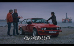 数ある自動車メーカーの中でプジョー、ロメオ、フィアットを選ぶやつの正体