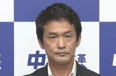 【速報】中道改革連合、代表ひとりを残して分裂正式決定