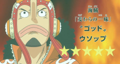 【ワンピース】ウソップ、ついに覚醒か！？見聞色がめちゃくちゃ成長している模様！！