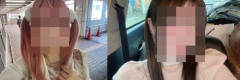 地雷メイクで有名だった女性、地雷系を卒業→超美人になって26万いいねｗｗｗｗ