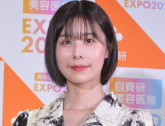 【悲報】有村架純の姉・有村藍里「絶世の美女を目指して整形したわけじゃない」