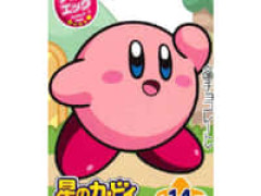 【食玩】チョコエッグ「星のカービィ 第2弾」【予約開始】