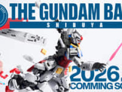 【ガンプラ】ガンダムベース「THE GUNDAM BASE SHIBUYA(渋谷)」【11月オープン決定】