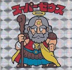 【画像】当時ビックリマン以外の変なやつ集めてた奴ｗｗｗｗｗｗｗｗｗｗｗｗ