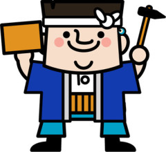 家を建てるまで、建築主をずっと「セヌシ」と読むものだと思っていた。