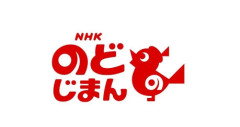 【画像】強男さん、のど自慢で合格した後に会場の彼女にプロポーズしてOK貰う⇒！！！