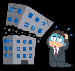 うちの会社倒産しそう　←　これが今日本中で起きている事実・・・