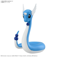 【ポケモン】ハクリュー単体キット化とか意外なところが来たな…