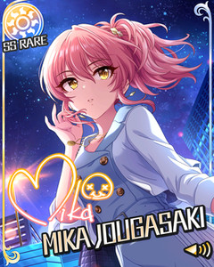 【デレマス】塩見周子「え～それではリーダーの奏ちゃん、乾杯のご発声をお願いします」