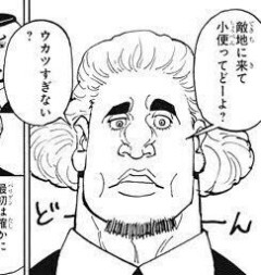 【ハンターハンター】サイレントマジョリティーの犯人どころじゃなくなってない？