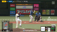 【ソフトバンク対日本ハム24回戦】日本ハム・清宮、ソフトバンク・上沢から第18号ソロホームラン！リードを2点に広げる！！！！！！！！