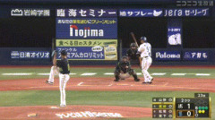 【朗報】DeNA・宮﨑敏郎、山野から第9号同点ソロｗｗｗ