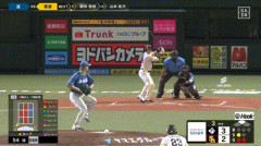 【ソフトバンク対日本ハム24回戦】ソフトバンク・栗原陵矢、日本ハム・達から二試合連発第37号逆転2ランホームラン！！！！！！！！！！！！！！！！！！！！