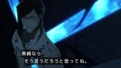 【BLEACH】石田雨竜再評価