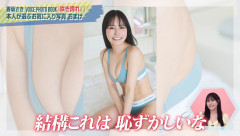 【朗報】地下アイドルのバックヤード、えっちすぎるwwwwwww
