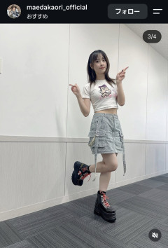 【画像】人気声優・前田佳織里(147cm)、あたシコの予兆を見せ始めるwwwwww