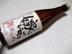 こんな奴らの息子の嫁になる人は大変だな
