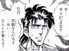 小説家「体育で”悪い見本”としてクラスの笑いものにされた話を子供用の小説に書いたら編集さんに○○と言われてボツにされたことある」