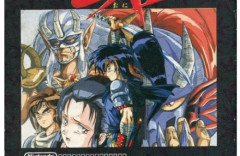 GB～SFCの『ONI』シリーズ7作品がスイッチで移植決定！！クイックセーブ・ロード機能でプレイが快適に