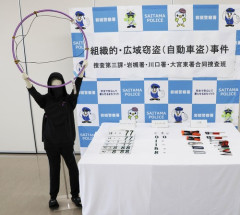 【画像】警察の並べ師、斜め上をいく「フラフープ」の並べ方を披露するｗｗｗｗｗ