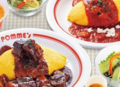 【乞食速報】ポムの樹オムライスを無料で食う裏技が発見されるｗｗｗｗｗｗｗｗ