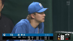 二刀流の柴田獅子がプロ初ヒット！ 清宮がホームラン！ 達が5失点KO