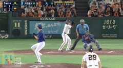 【巨人対中日22回戦】巨人、5回裏に大城の犠牲フライと丸のタイムリーツーベースで2点追加！リードを3点に広げる！！