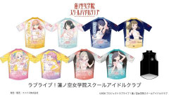 【蓮ノ空】Link to the FUTURE（ノヴァホワイト）衣装をモチーフにしたサイクルウェア【ラブライブ！】
