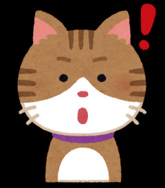 猫にとって娘はネズミを捕るための練習台だったんだろうか？