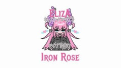 エリザベート・バートリー（CV：大久保瑠美）「Iron Rose」リリックビデオが『Fate/Grand Order』公式チャンネルで公開