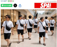 韓国人「日本人オッサンの間で人気の量産型ファッションがこちらです‥」→「同じ格好をした男性であふれ返る‥（ﾌﾞﾙﾌﾞﾙ」