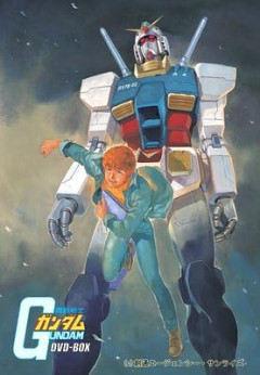 ロボットアニメの最高傑作ってなに？