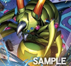【遊戯王OCG情報】ORIGINAL ARTWORK COLLECTIONに『完全なる羽化－究極完全態・グレート・モス』が新規収録決定！