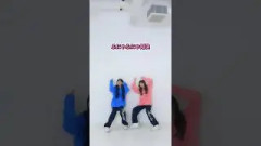 あし長っっっ