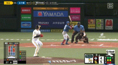 【ソフトバンク対日本ハム24回戦】ソフトバンクが日本ハムに競り勝ちM12！連勝で貯金最多32 近藤26号 栗原37号逆転V弾 上沢6回8K3失点で8勝目 杉山ヒヤリ29S