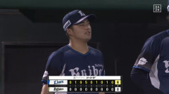 【オリックス対西武22回戦】西武が2戦連続18度目の完封勝ち 貯金最多タイ20！3位日本ハムと2差 平沢先制V打 林安可＆源田＆滝澤追加打 菅井4回途中降板