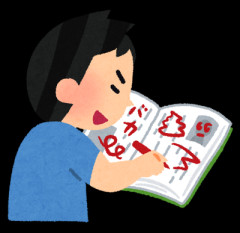 【ボロボロ】弟宅(社宅)でトイレを借りたら、部屋中落書きだらけでふすまはビリビリ。「どうしたの？」って弟嫁に聞いたら取り壊されるから娘（2歳）の好きにさせて