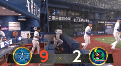 【試合結果】[2026/9/9]DeNAベイスターズ９－２ヤクルトスワローズ　雨天コールド　DeNAが６回に７点勝ち越し勝利！
