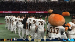 【朗報】巨人、ダルベック復活23号で中日に快勝！阪神M17を阻止