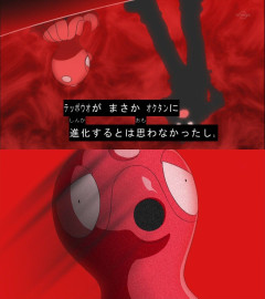 【ポケモン】そりゃそうだ