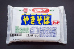【衝撃】ペヤングさん、ついに生麺へｗｗｗｗｗｗｗｗｗｗ