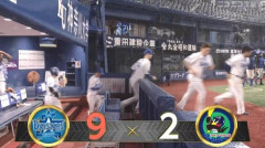 【朗報】DeNA、雨天コールドでヤクルトに9-2快勝ｗｗｗ