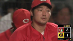【阪神対広島19回戦】広島が3連敗で止める 阪神に競り勝つ！床田が8回4安打無失点 自らの安打から好機を作り菊池が先制打 中村奨は追撃打＆4安打 森浦20S