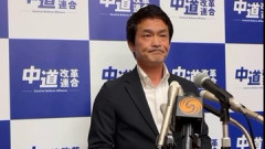 【税金泥棒】中革連・小川淳也、政党交付金の質問で逆ギレ「総選挙の10億円あまりの支払いを踏み倒していいのか？」