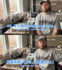 【画像】積みプラがなくなるたった一つの簡単な方法ｗｗｗｗｗｗｗｗｗｗｗｗｗｗｗｗ